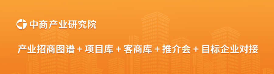 发展潜力的十大充电宝企业（附榜单）pg模拟器试玩2025年中国最具