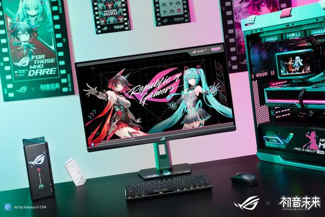 RO姬x初音未来版电竞显示器双模新品闪耀登场pg电子中国网站BW2025 ROG绝神(图9)