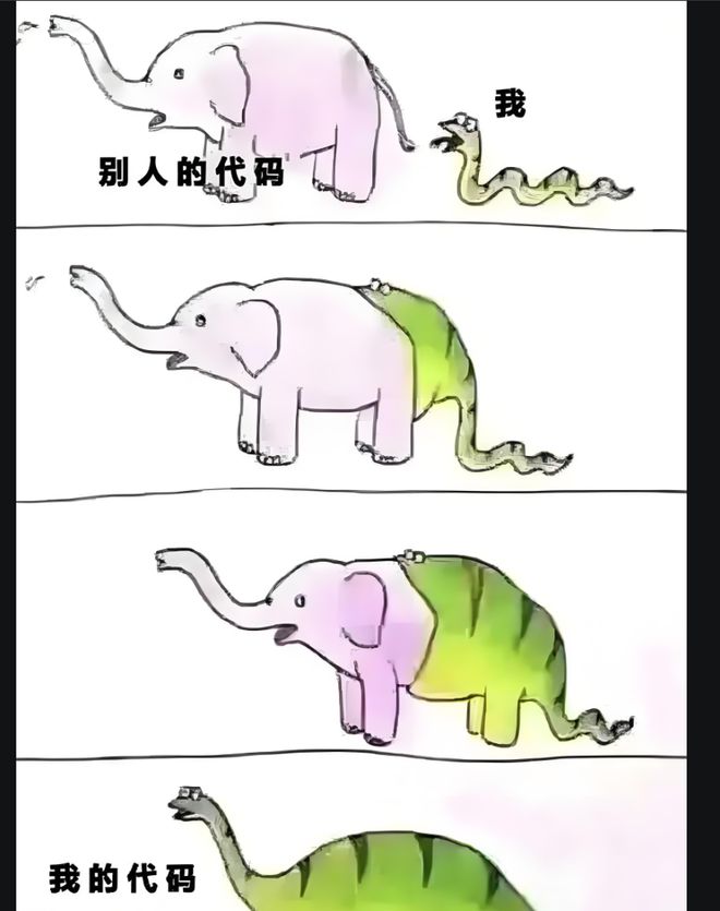 ！华为昇腾营收占比 50%+信创市占率第一pg电子模拟器试玩章盟主392亿豪赌蛇吞象(图7)