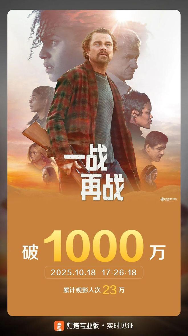 AI员工否认GPT-6年底见法国罗浮宫被盗过程仅7分钟pg试玩iPhone 17全系包揽销量榜前三Open(图11)