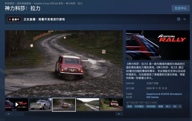 AI员工否认GPT-6年底见法国罗浮宫被盗过程仅7分钟pg试玩iPhone 17全系包揽销量榜前三Open(图12)