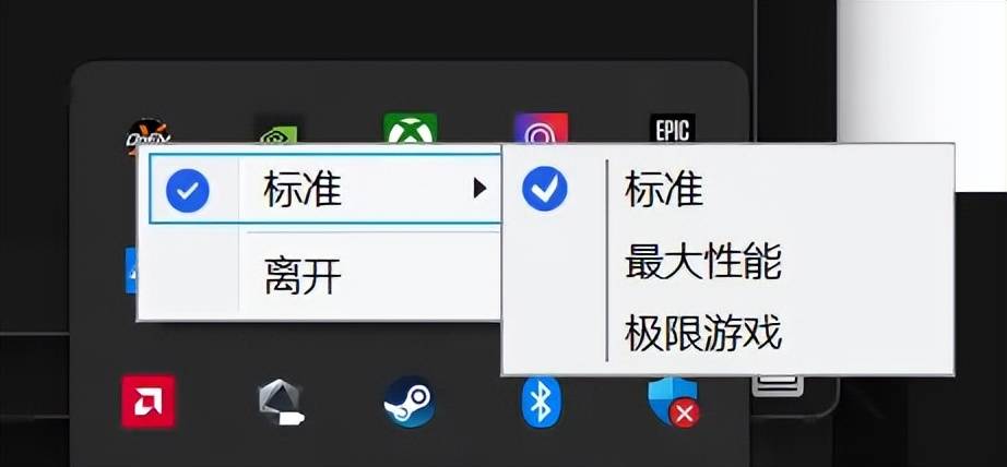 技嘉X3D系列主板免费提升游戏性能pg电
