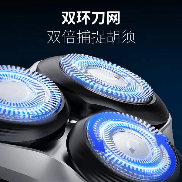 刀深度对比:哪个品牌更适合你?pg电子游戏网站奔腾与有色剃须(图5) 刀深度对比:哪个品牌更适合你?pg电子游戏网站奔腾与有色剃须(图5)