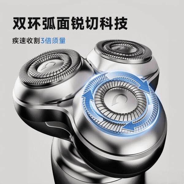 刀深度对比:哪个品牌更适合你?pg电子游戏网站奔腾与有色剃须(图10) 刀深度对比:哪个品牌更适合你?pg电子游戏网站奔腾与有色剃须(图10)